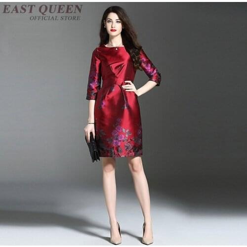 Chinese dress cheongsam qipao orienal dress China traditional Chinese clothing for women modern chinese dress qi pao AA4046