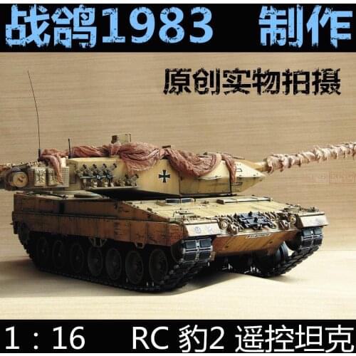 KNL HOBBY Heng Long, 1: 16RC Leopard 2 tank model remote control two foundry heavy coating of paint to do the old