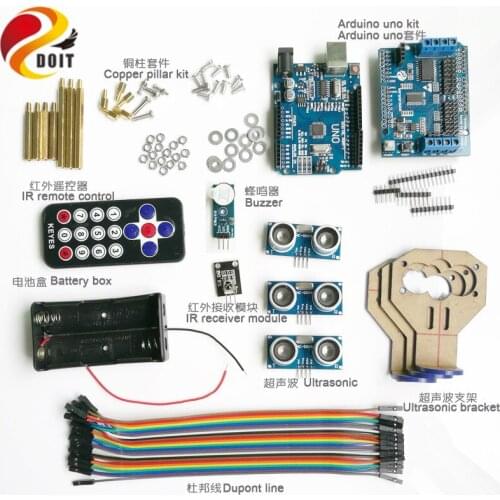 IR Control Kit with IR Receiver+ UNO Board+ Motor Driver Board+Ultrasonic Sensor+Buzzer+ Dupont Line for Arduino RC Car DIY Set