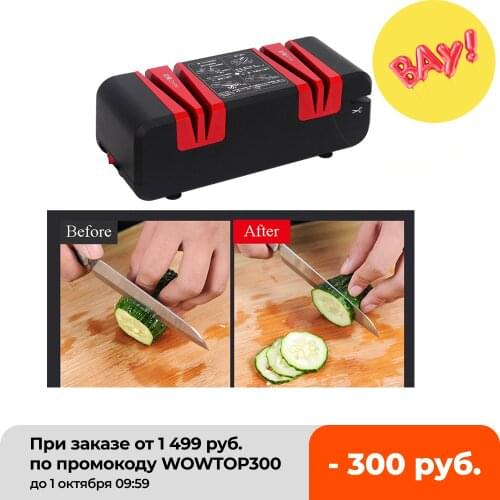 Knife Sharpener Intelligent Quick Cut Sharpener Household Electric Kitchen Cutter Grinder Multifunctional AutomaticCut Sharpener