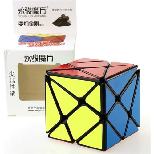 YongJun Axis Magic Cube Creative Rotating Black Cubo Magico Speed Race Beautiful Educational Puzzle Exercise Brain Toy Gift