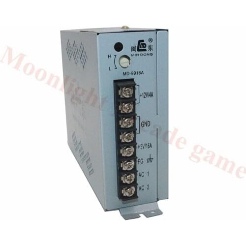 MD-9916A 12V Power Supply for arcade game machine INPUT:AC100V/220V OUTPUT: +12V/4A , +5V/16A