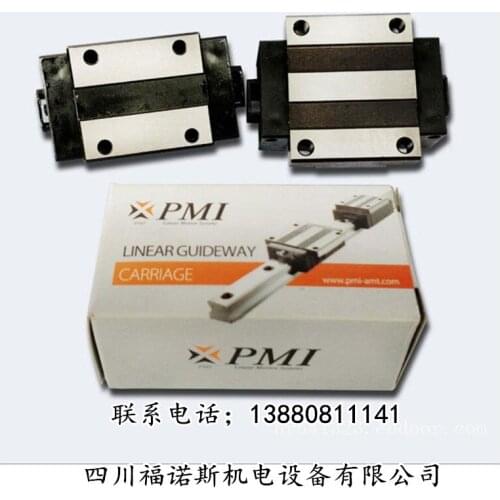 PMI linear guide slider MSA B 15 20 25 30 35 45 55SSSFC N linear slide
