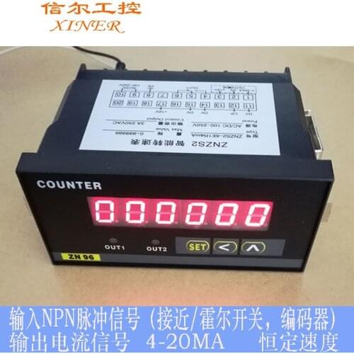 Multi function tachometer speedometer input NPN pulse signal, output current 4-20MA