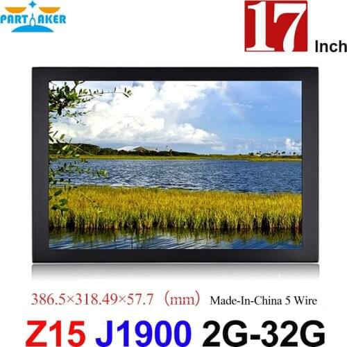 Partaker Desktop PCs