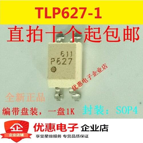 10PCS P627 TLP627 TLP627-1 SMD SOP-4 new