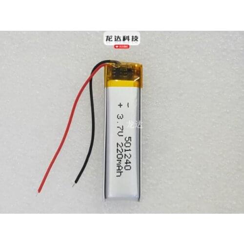 3.7 V 501240 051240P polymer lithium battery with protection board , used for bluetooth MP3,MP4