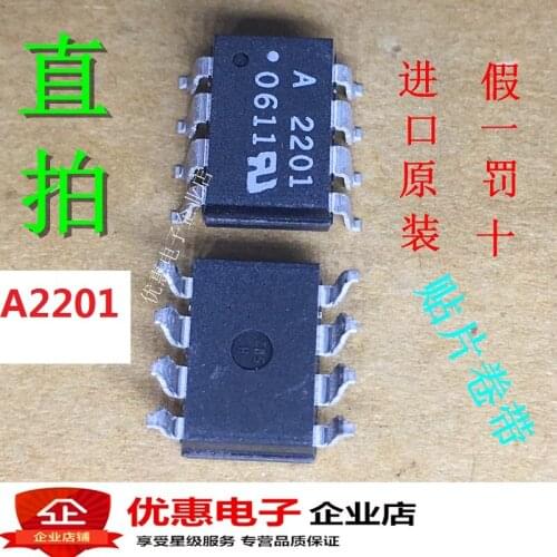 New In stock 100% Original HCPL-2201-500E A2201 SOP8