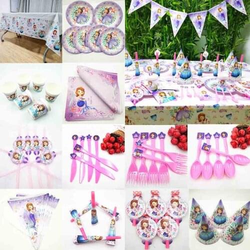 Sofia Princess Kids Birthday Party Supplies Baby Shower Favors For Girls Anniversary Wedding Princess Sofia Party Decoration
