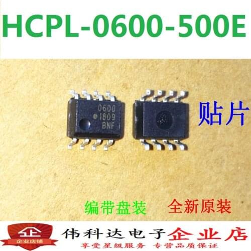 10pcs/lot All New HCPL-0600 for 10PCs/Lot/1.27mm Small Volume 0600 Original 2.54mm General Product 6n138