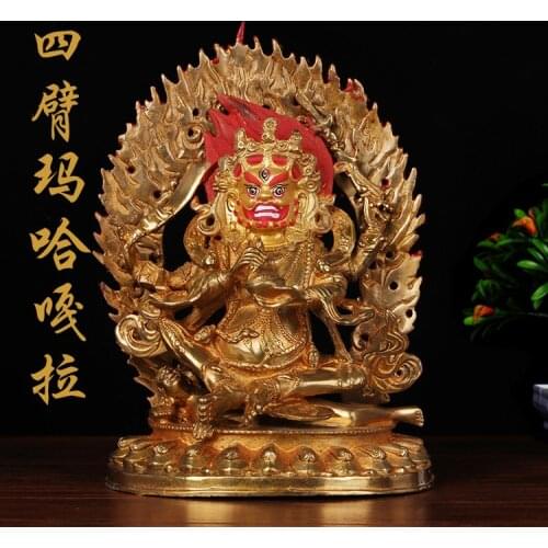 8"22CM-Buddhist supplies HOME Family Efficacious Protection-Buddhism gilding Tantric protector Four arm Maha Gala Buddha statue