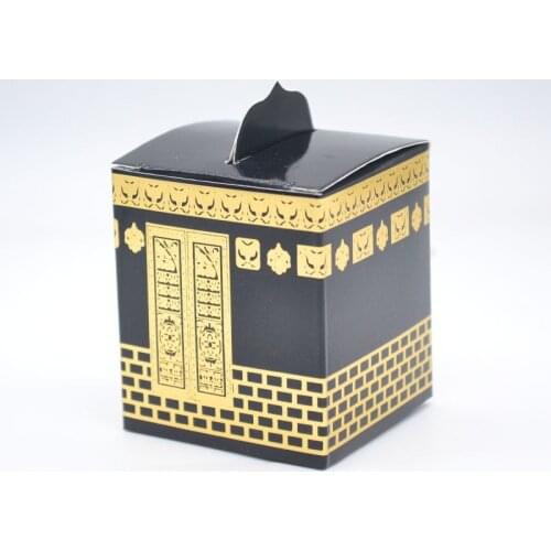 Merycrafts Gifts For Guests