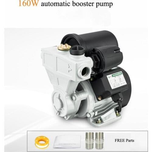 Household booster pump water pump pressure booster hot water automatic booster pump 220V Household conduit booster pump