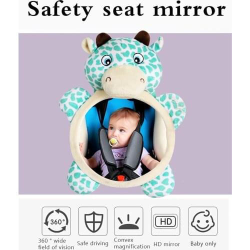 New Cute Baby Rear Facing Mirrors Adjustable Car Baby Mirror Safety Car Back Seat View Mirror for Kids Child Toddler #0125