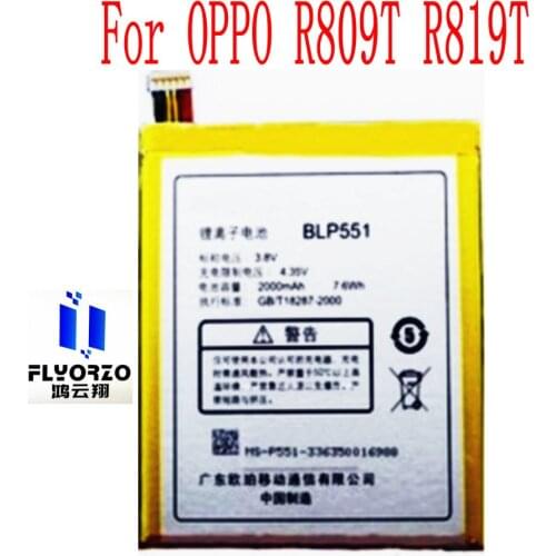 New High Quality 2000mAh BLP551 Battery For OPPO R809T R819T Mobile Phone