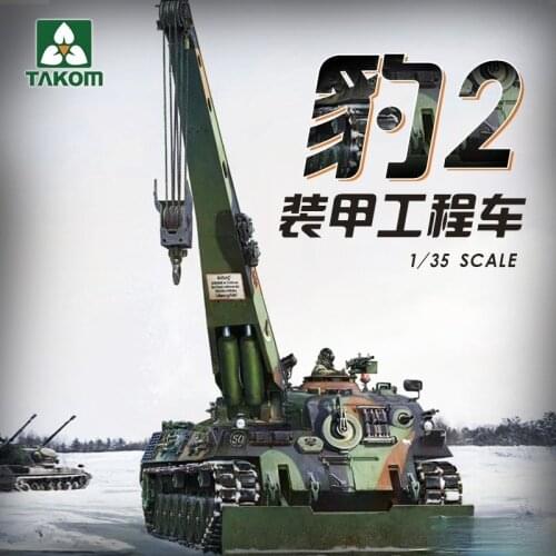 TAKOM 1/35 German maintenance engineering vehicle series 2122/2102/2101/2135 Collection Plastic Building Painting Model Toys