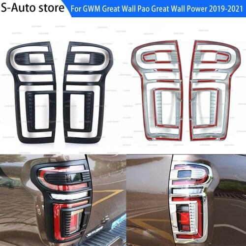 For GWM Great Wall Pao Great Wall Power 2019 2020 2021 ABS Tail Light Cover Pick Up Car Parts Rear Lamp Hood