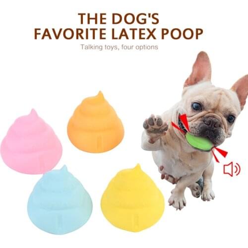 Dog Chew Toy Sound Poop Latex Nibble Toy Funny Poop Shape Bite-resistant Molar Pet Supplies Teeth Clean Dog Toy TXTB1