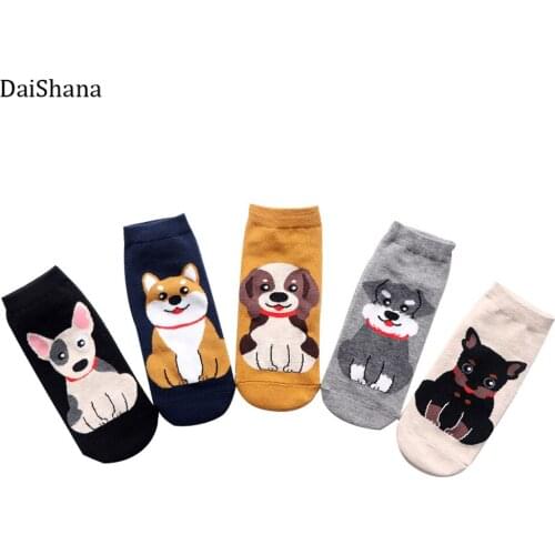 1 Pair Cotton Socks Personality Funny Cartoon Cat Dog Pattern Socks Fashion Casual Straight Short Socks Grey Black Pink Socks