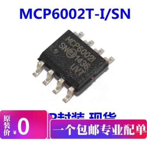 5pieces MCP6002T-I/SN MCP6002-I/SN
