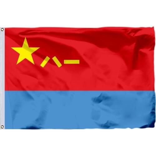 China Air Force Flag 150X90cm (3x5FT) Chinese Army