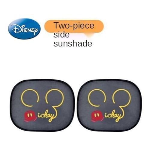 Disney Cute Cartoon Car with Sunshade Stickers Car Window Shading Heat Insulation Car Sunscreen Electrostatic Stickers