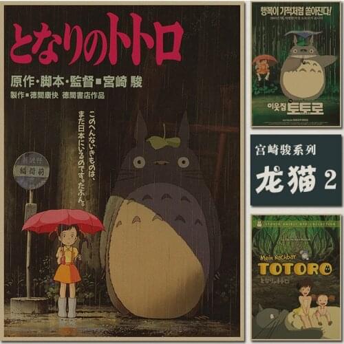 Hayao Miyazaki Totoro Painting Maid Vintage Kraft Paper Movie Poster Home Decoration Garage Wall Decor Art Retro Prints