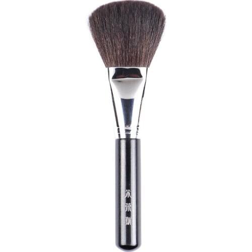 MyDestiny Professional Flat Finishing Brush P101 - Soft Goat hair Powder Bronzer Contour Beauty Makeup Brush