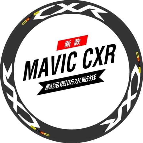 700C 50/60/88mmRim Wheel Sticker Cycle Reflective Road Bike Wheels Decal for MAVICOSMIC CXR