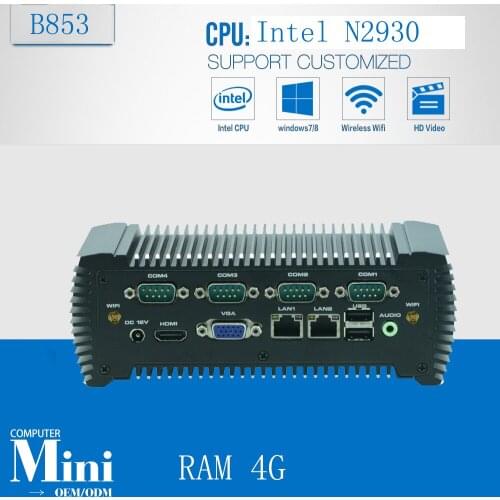 Industrial computer Bay Trail platform Quad Core N2930 Embedded Fanless Inboard 4G memory 6* COM