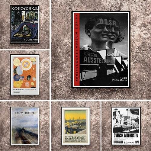 Reprint of a Vintage exhibition Poster for works by Gisbert Combaz - Annual La Libre Estetique