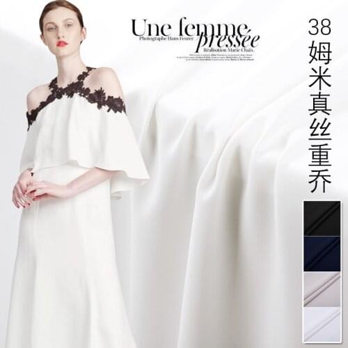 114cm heavy solid silk fabric 38mm heavy Joe fabric anti-wrinkle cheongsam dress solid color silk fabric wholesale silk cloth