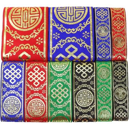 7Meters 5CM Woven Jacquard Ribbon Gold Geometric Pattern Ethnic Embroidery Webbing Lace Trim For Curtain Clothing Bag DIY Farbic