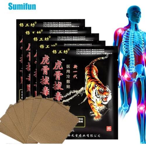 32/64Pcs Tiger Balm Pain Patch For Arthritis Joint Back Neck Curative Medical Herbal Pain Relief Plaster Body Orthopedic Massage