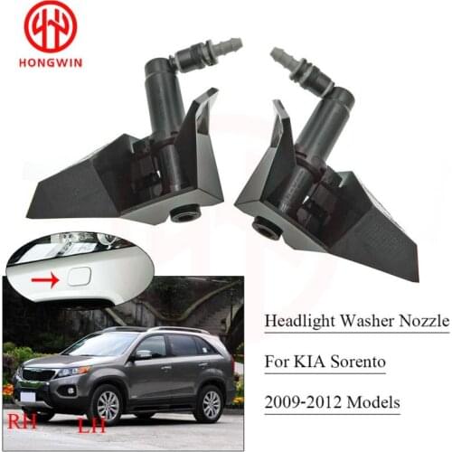 HW 98671-2P000 (LH)& 98672-2P000 (RH) Headlamp washer Nozzle FOR HHyundai SONATA 10- For KIA Sorento 2009-2012