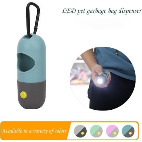 Pet dog waste bag dispenser Outdoor portable garbage bag LED lamp environmental protection garbage bag dispenser cleaning suppli