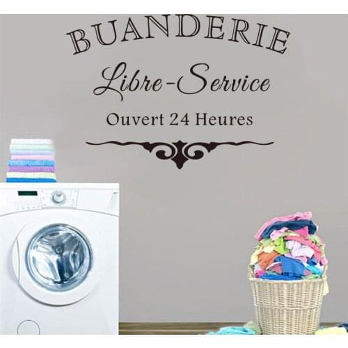 French style laundry room wall decal cloth shop service room decoration vinyl sticker sign wall sticker laundry poster SP-111