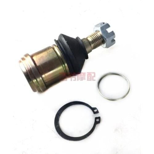 ATV Beach Kart Self-Made Steel Tube Car Four-Wheel Motorcycle Modification Accessories Lower Rocker Ball Head of Swing Arm