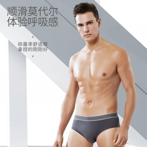 Mens Panties High Bounce Modal Briefs Male Antibacterial Grade Youth Large Size Gay Underwear Brave Briefs Person Sissy YTS102