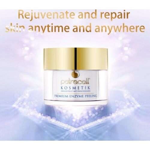 Petracell Skin Care Products