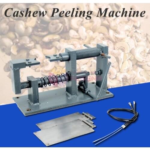 Manual Cashew Nuts Sheller Hand Cashew Shelling Tools Peeling Machine
