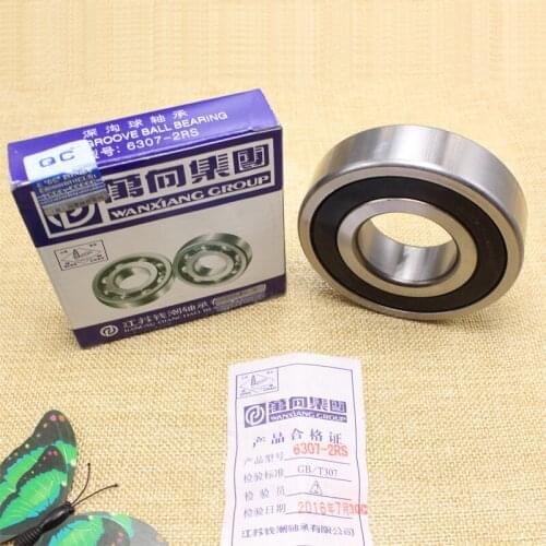 Universal QC electric vehicle front wheel and rear wheel bearing 6200 6201 6202 6203 6204 6205 6206rs