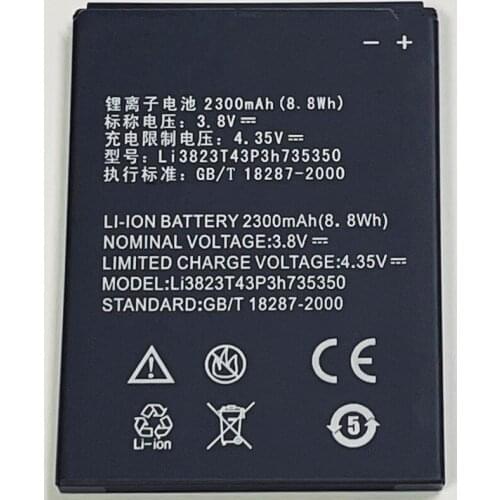 3.8V 2300mAh Li3823T43P3h735350 For ZTE N9132 Prestige Geek V975 U988S Q802T Q801L Q801U N986 Battery