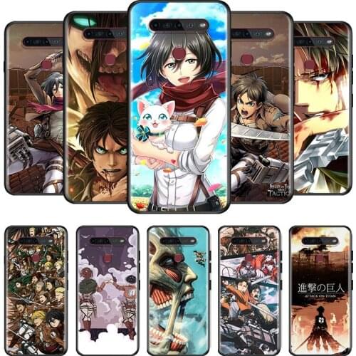 Anime attack on Titan For LG G8 V30 V35 V40 V50 V60 Q60 K40S K50S K41S K51S K61 K71 K22 ThinQ 5G Phone Case