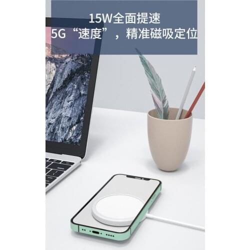 15W Magnetic wireless charger for iPhone 12 11 pro X XR XS 8 plus Mobile phone wireless fast charging charger for samsung huawei