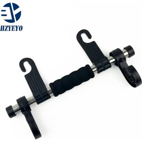 HZYEYO Car Organizers