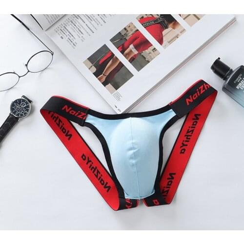 Muyogrt Men's Tanga Panties