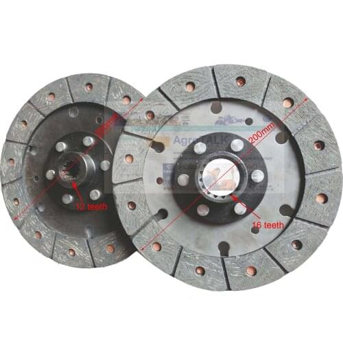Set of clutch main clutch disc and PTO clutch disc for Jinma JM254 / JM284, part number: c 250.21S.013 + 250.21S.015