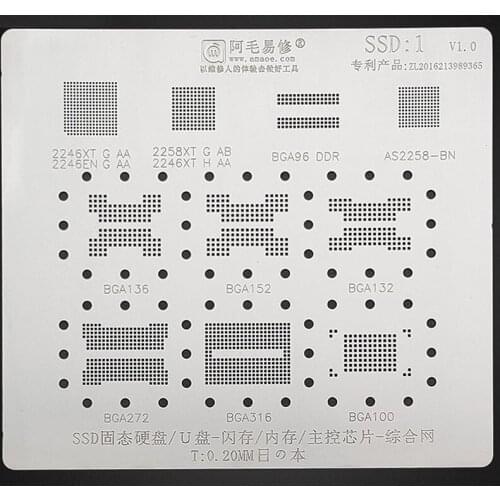 Amaoe tin planting steel mesh for SSD solid state drive/U disk/flash memory BGA152/132/272/master 2246 steel mesh planting tool