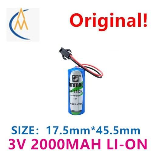 Riyue cr17450m prepaid IC card water meter flowmeter instrument injection molding machine PLC equipment 3V lithium battery pack